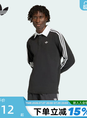 adidas阿迪达斯三叶草春男棉质橄榄球风休闲宽松长袖POLO衫KE3576