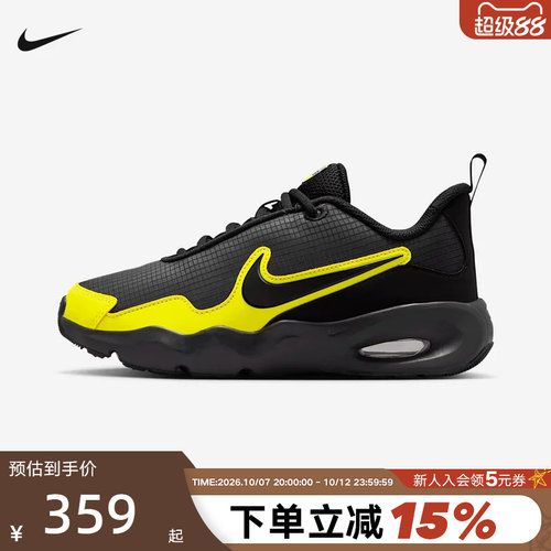 NIKE耐克大童运动鞋春新款AIR MAX NOVA男女童鞋跑步鞋FN4446-009