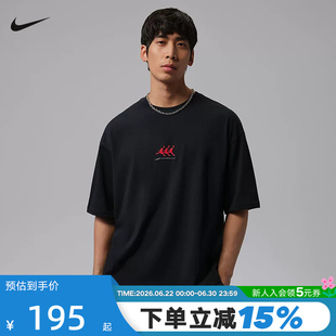 Jordan耐克男T恤夏季刺绣宽松休闲透气运动上衣棉短袖IF3134-010