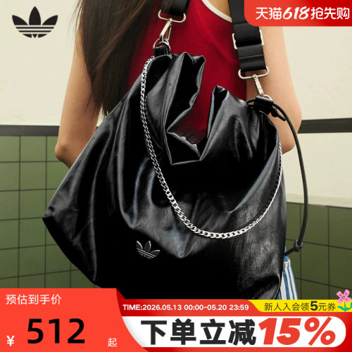 adidas阿迪达斯三叶草质感腋下包手提拎包2026夏中性斜挎包KS5157