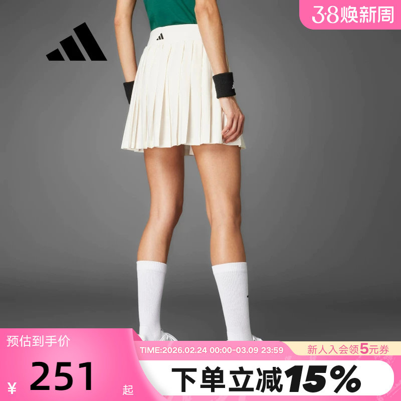 adidas阿迪达斯网球风百褶短裙秋女内置紧身裤半身裙 JG3994