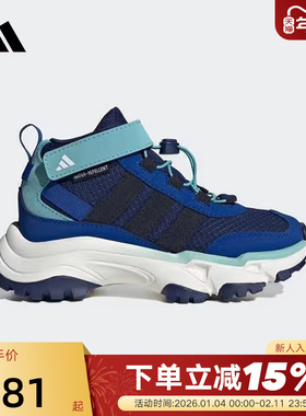 adidas阿迪达斯小童中帮保暖户外鞋秋冬CITYWOWLK运动鞋JQ6772