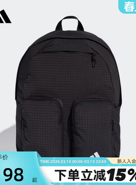 adidas阿迪达斯ESSENTIALS书包2026春中性多仓黑色双肩背包KA6767