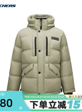 Skechers斯凯奇冬季男士保暖舒适连帽羽绒服外套L424M032/04AU