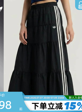 adidas阿迪达斯三叶草过膝裙刺绣logo夏女百褶蛋糕半身裙 KY5728