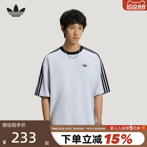adidas阿迪达斯三叶草OVERSIZED CALI半袖夏男灰色短袖T恤 KT7779