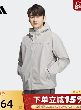 adidas阿迪达斯户外健身连帽外套秋冬男防风梭织夹克 KG5179
