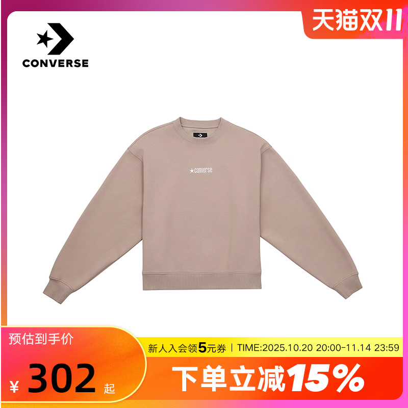 Converse匡威2025秋短款长袖卫衣女针织套头衫 WCH610-X9V