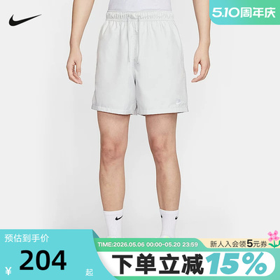 Nike耐克男子梭织短裤夏新款网眼布透气休闲运动五分裤FN3308-025