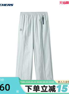 Skechers斯凯奇男士秋宽松休闲裤舒适梭织长裤L424M153/004T