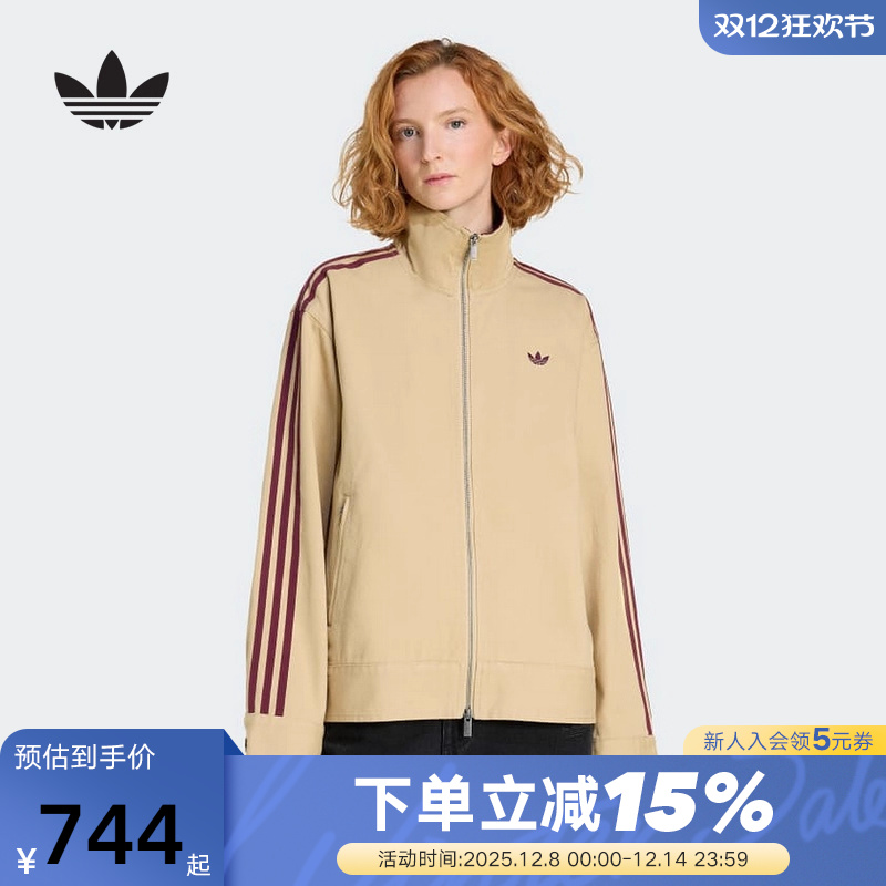 adidas阿迪达斯三叶草美式外套秋冬女FIREBIRD工装风夹克KF2312
