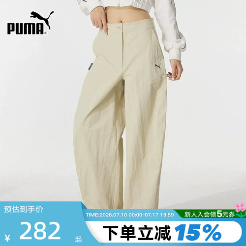 Puma彪马直筒裤女裤夏季运动弯刀裤休闲梭织长裤 634800-91