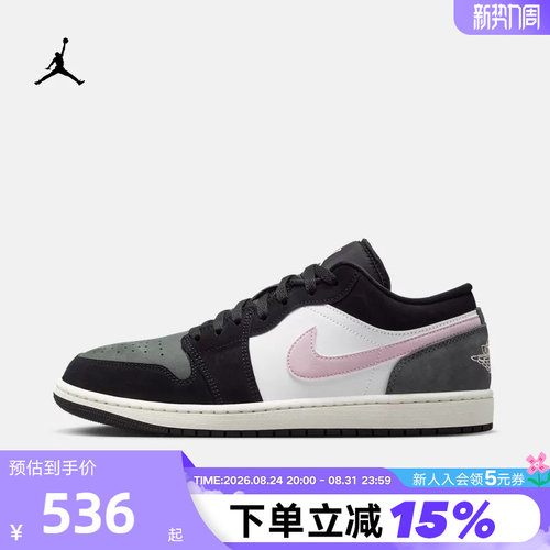 耐克AirJordan1Low经典运动鞋