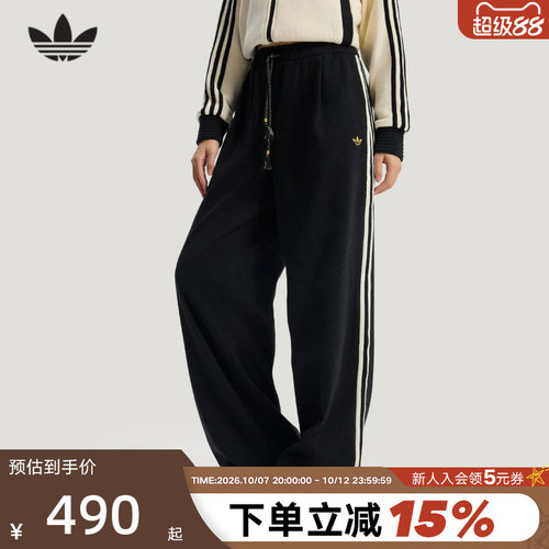 adidas阿迪达斯三叶草中国马年限定运动裤2026春女牛仔长裤KT3139