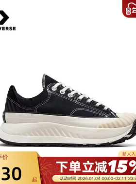 CONVERSE匡威Chuck 70 AT-CX男女低帮机能风厚底鞋饼干鞋A06557C