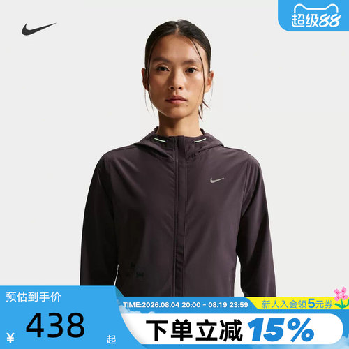 NIKE耐克SWIFT女子可收纳跑步夹克夏新款反光轻便外套IR7591-651