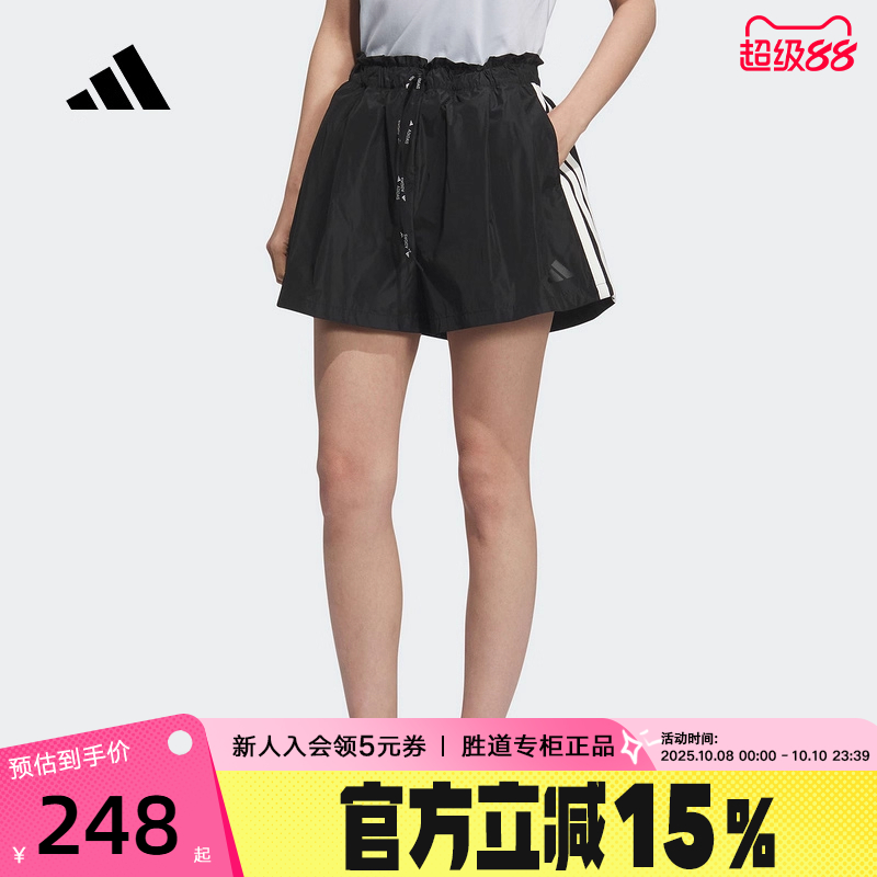 adidas阿迪达斯俏皮褶饰五分裤2025秋女三条纹黑色梭织短裤KC0019