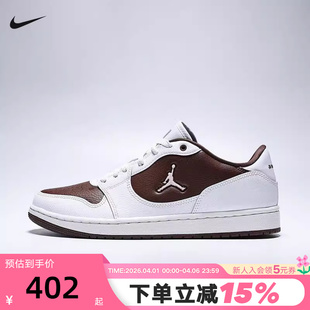 CONNECT缓震运动训练篮球鞋 NIKE耐克男鞋 JORDAN COURT 261 IV3218