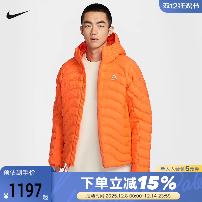 NIKE耐克ACG棉服男P棉连帽防风保暖舒适运动排骨外套 HJ3736-819