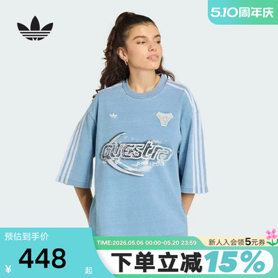 adidas阿迪达斯三叶草棉质牛仔布大号半袖丝印图案短袖T恤 KZ5011