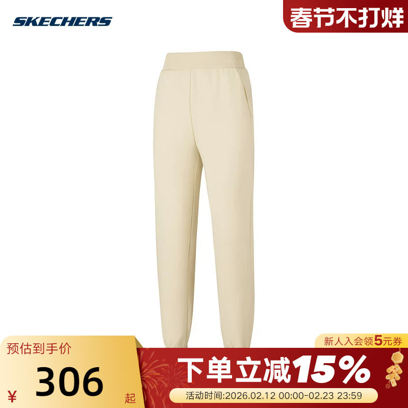 Skechers斯凯奇26春女长裤舒适束脚裤运动休闲裤 P126