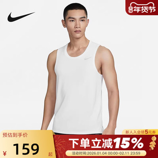 Nike耐克男装夏季新款白色透气跑步运动背心无袖T恤DV9322-100