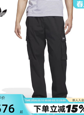 adidas阿迪达斯三叶草黑色工装风运动裤2026春男梭织长裤 KE1030