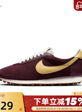 Nike耐克女鞋冬新品LD-1000复古奶黄大勾灯芯绒运动鞋 IM6035-600