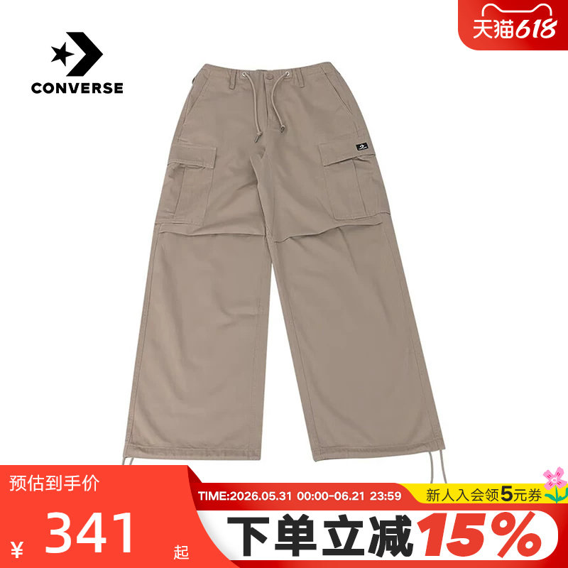 Converse匡威工装裤秋女大口袋下口收绳梭织长裤10026957-A03