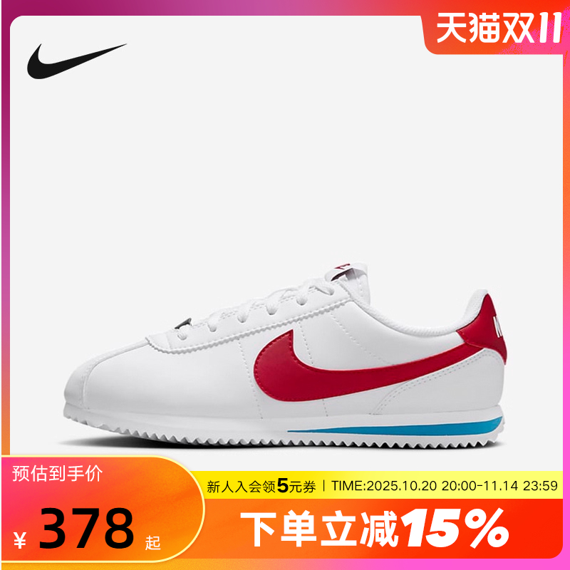 Nike耐克女鞋春季新款运动鞋轻便减震透气休闲鞋大童鞋DM0950-115