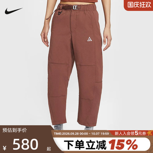 NIKE耐克女裤子秋冬新款ACG户外运动裤工装裤梭织长裤HJ0244-218