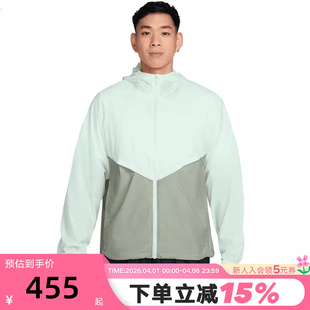 IO9628 394 V字形线条连帽夹克轻薄透气皮肤衣 NIKE耐克外套男夏季