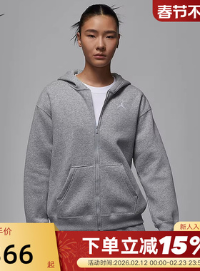 Jordan耐克加绒卫衣女连帽衫冬季新款宽松针织灰色外套FV7168-063