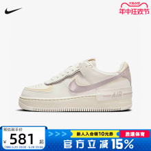 NIKE耐克女鞋新款AF1白紫空军一号低帮板鞋运动休闲鞋DZ1847-104