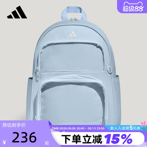 adidas阿迪达斯多巴胺风透明仓