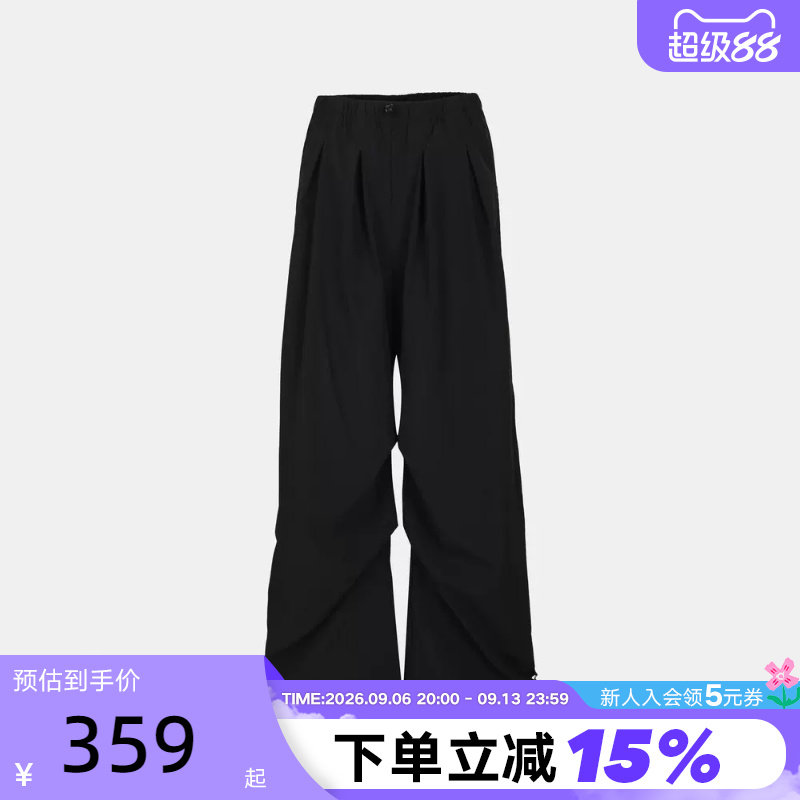 adidas阿迪达斯长裤黑色伞兵裤子抽绳收口宽松休闲运动裤KU7997