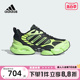 CLIMACOOL清风运动鞋 adidas阿迪达斯春季 IH2279 训练跑步鞋 男鞋