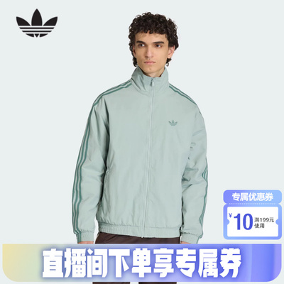 adidas阿迪达斯三叶草FIREBIRD足球风立领夹克2026春男外套KQ9496