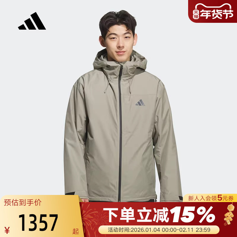 阿迪达斯保暖三合一鸭绒内胆连帽夹克冬男拒水防风梭织外套KQ5502,运动服/休闲服装,运动茄克/外套,淘宝优惠券,粉丝福利购,淘宝优惠卷