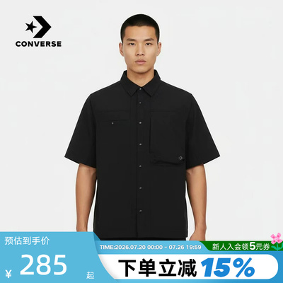 Converse匡威男翻领短袖时尚宽松潮流百搭休闲衬衫 MCJ756-GHM