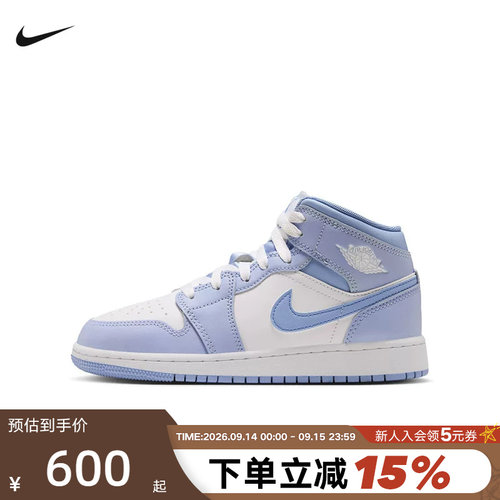 NIKE耐克女鞋AIR JORDAN 1大童篮球鞋白蓝AJ1中帮板鞋DQ8423-407