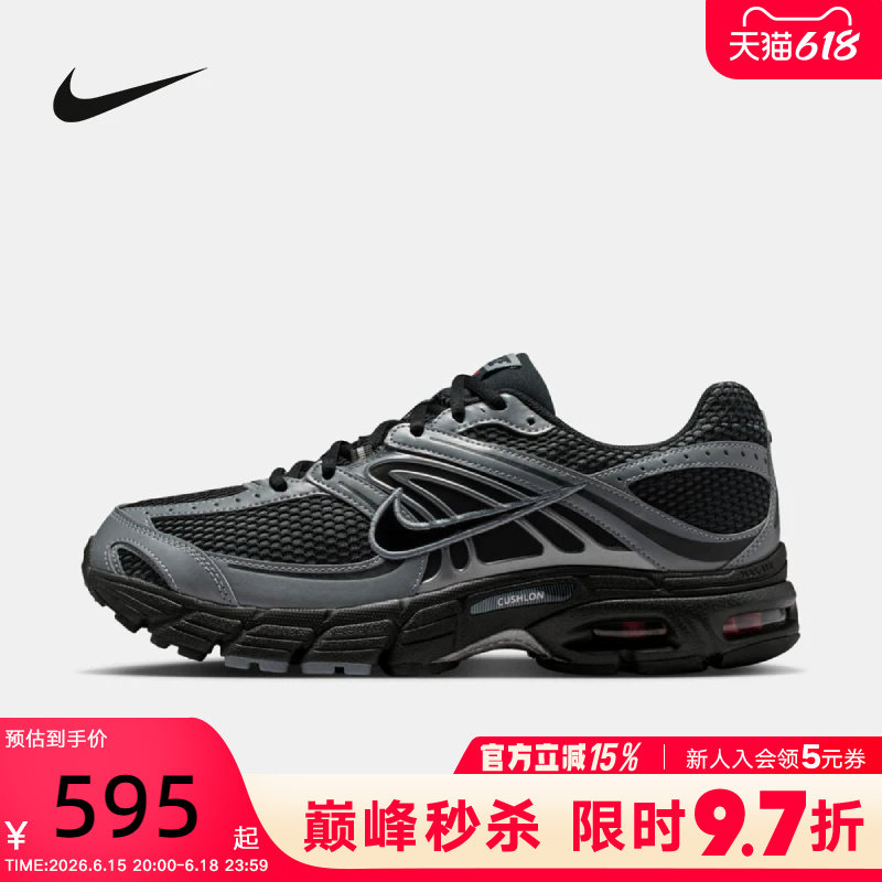 Nike耐克男鞋AIR MAX 2MK黑银色复古气垫跑步鞋老爹鞋 IQ7592-010