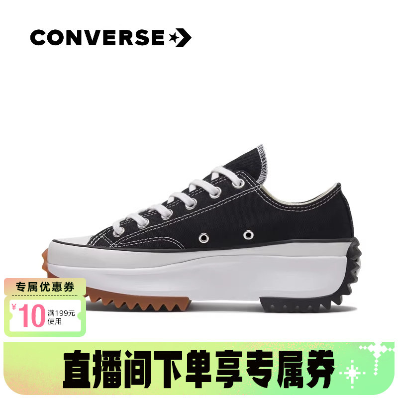 Converse匡威经典Run Star Hike男女低帮帆布鞋