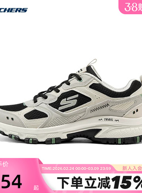 斯凯奇户外鞋男士登山鞋耐磨运动鞋舒适休闲徒步鞋237754C/NTBK