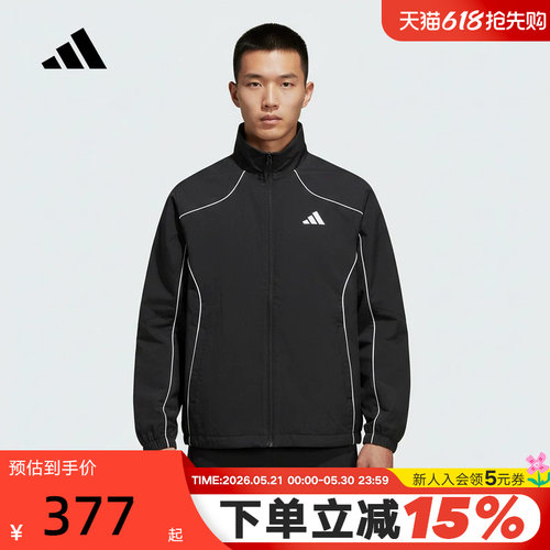 adidas阿迪达斯户外健身跑步外套2026春男运动梭织夹克 KY9983