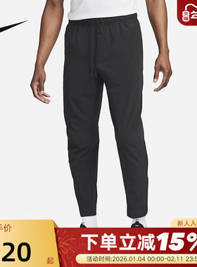 Nike耐克男裤子夏新款收口束脚裤休闲跑步运动长裤FB7549-010