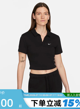 Nike耐克女子短袖POLO衫夏新款刺绣小勾短款深V翻领T恤DV7885-010