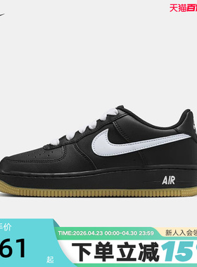 Nike耐克女鞋Air Force 1黑色白勾空军一号运动鞋板鞋HQ1911-001