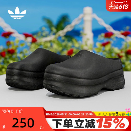 阿迪达斯三叶草女穆勒鞋夏凉拖鞋
