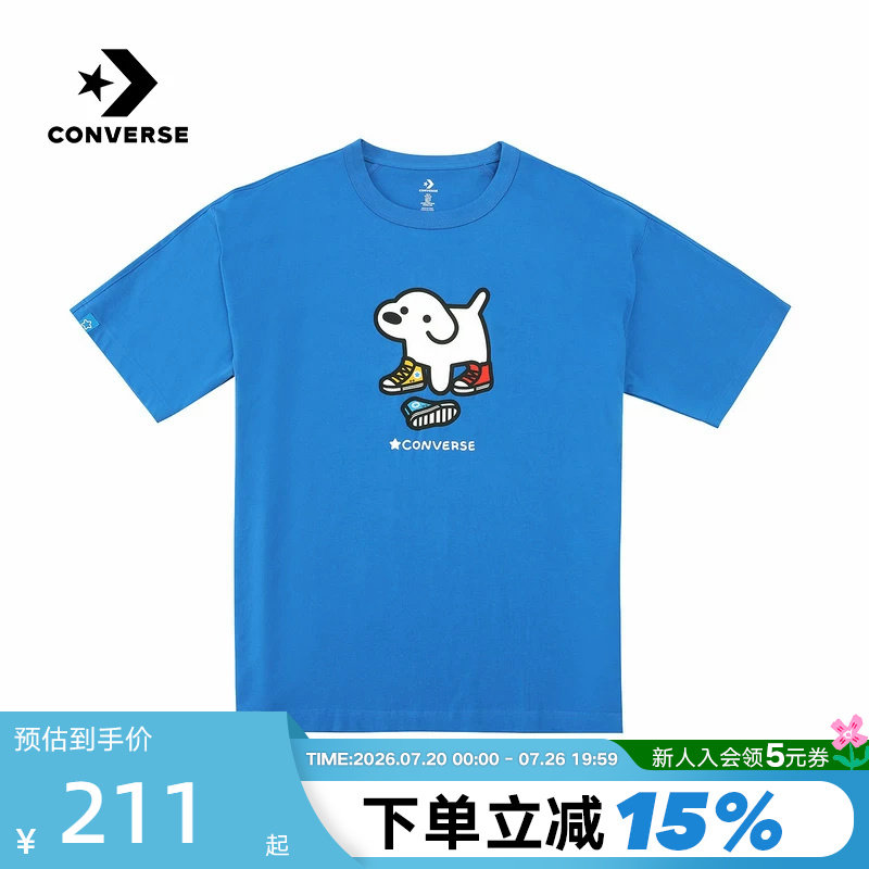Converse匡威26夏男女休闲运动短袖潮流时尚宽松T恤衫 UCK177-BIR